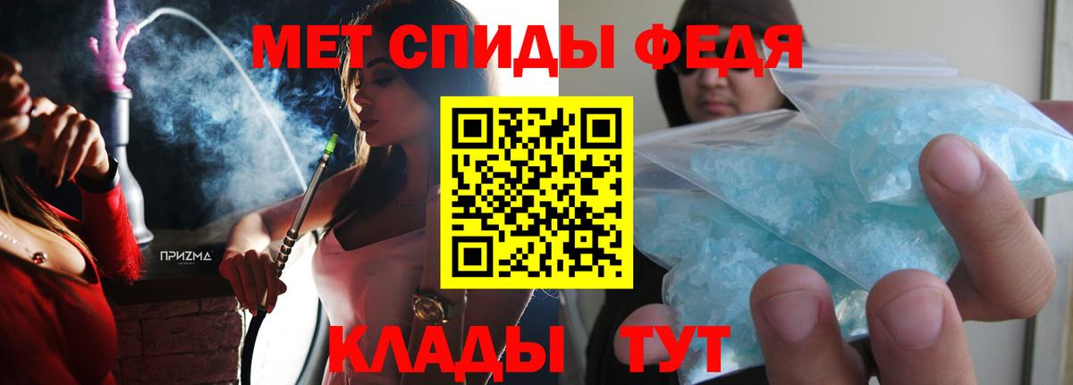 КОКАИН Тверь