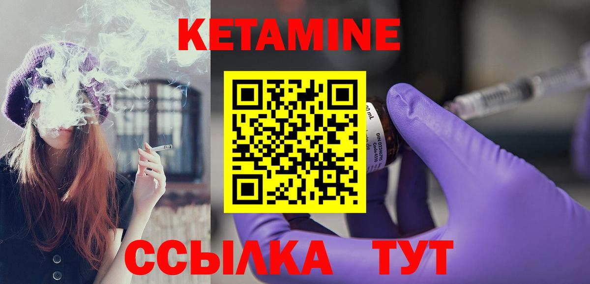 КОКАИН  Вход с VPN  МАРИХУАНА  ЭКСТАЗИ  ГАШ  Тверь  Мефедрон кристаллы 
