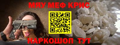 сатива Можга