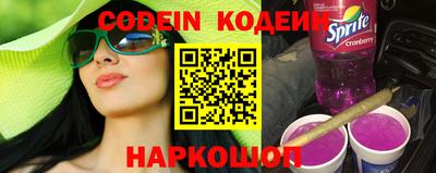 бутик Можайск