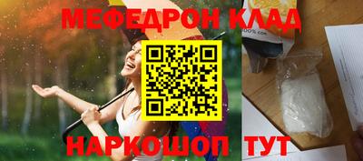 сатива Можга