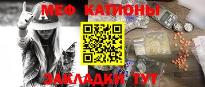 сатива Можга