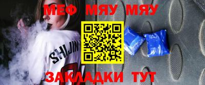 бутик Можайск