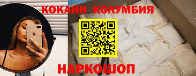 бошки Моздок