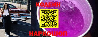 бошки Моздок