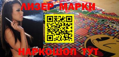 скорость mdpv Нарткала