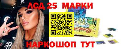 сатива Можга