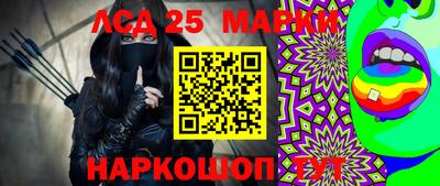 сатива Можга