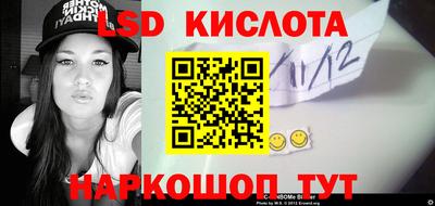 бошки Моздок