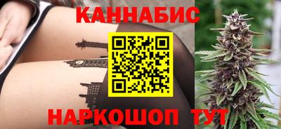 бошки Моздок