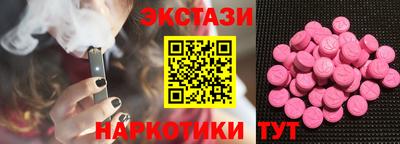 бошки Моздок