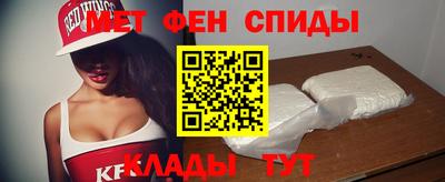 сатива Можга