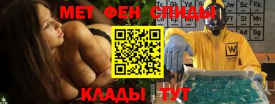сатива Можга