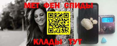 сатива Можга