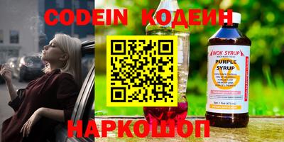 бошки Моздок