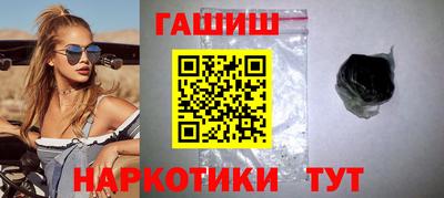сатива Можга