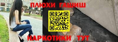 бошки Моздок