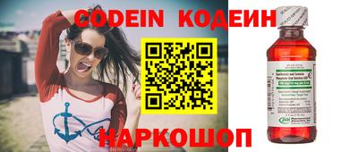 каннабис Наро-Фоминск