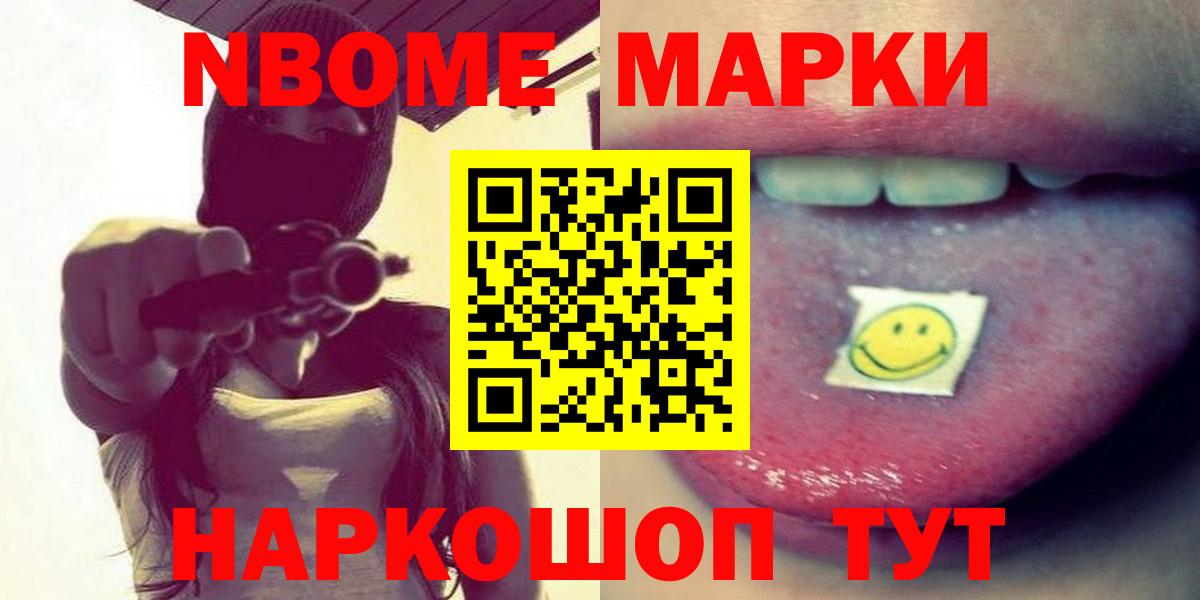 Лсд 25 экстази ecstasy  Вход с VPN  Тверь 